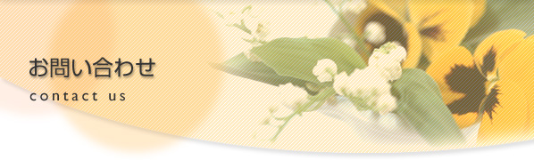 ���₢���킹